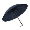 16K Windproof Rainbow Big Umbrella Rain Women Men Sun Walking Long-handle Straight Golf Umbrellas Automatic-open Parasol