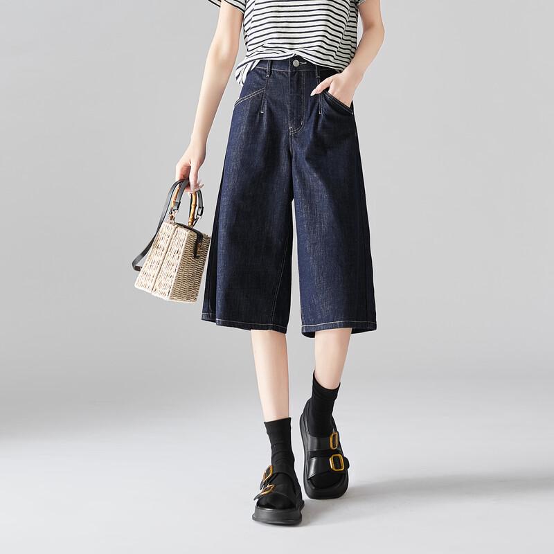 

SOFSIL Women s Retro Wide-Leg Cropped Denim Jeans 28/L