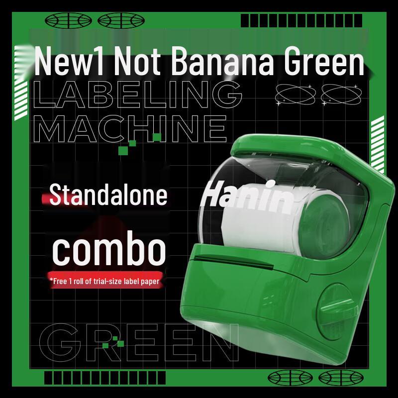 Hanyin New1 Mini Portable Bluetooth Label Printer