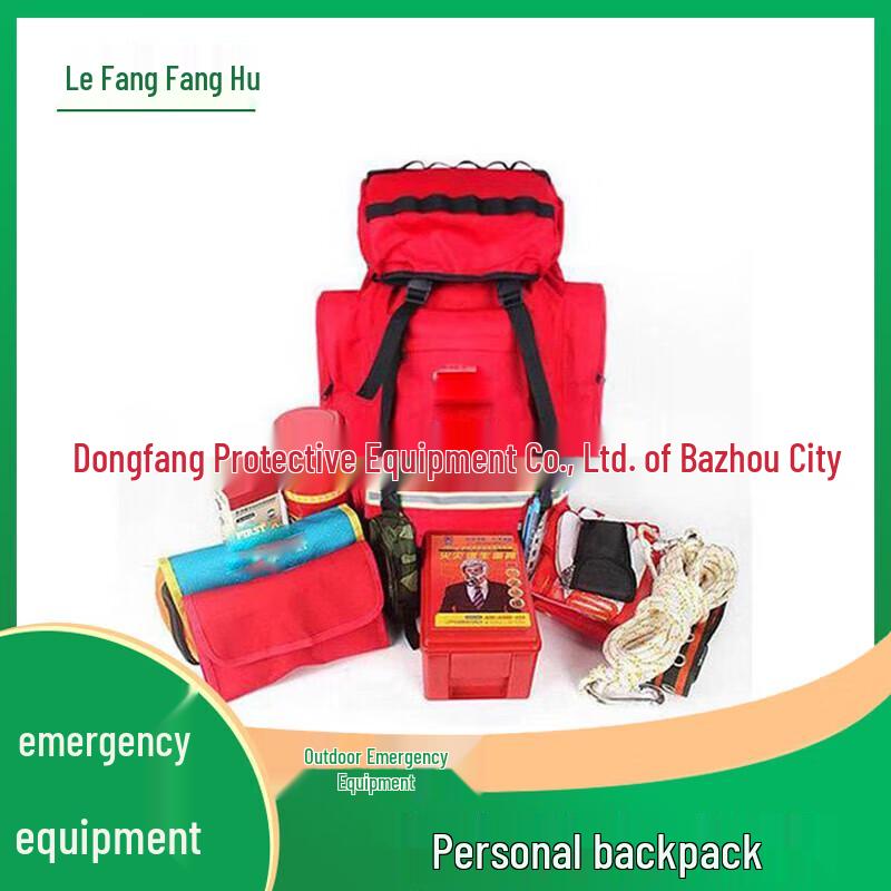 Miling 72-Hour Emergency Rescue Backpack 60L