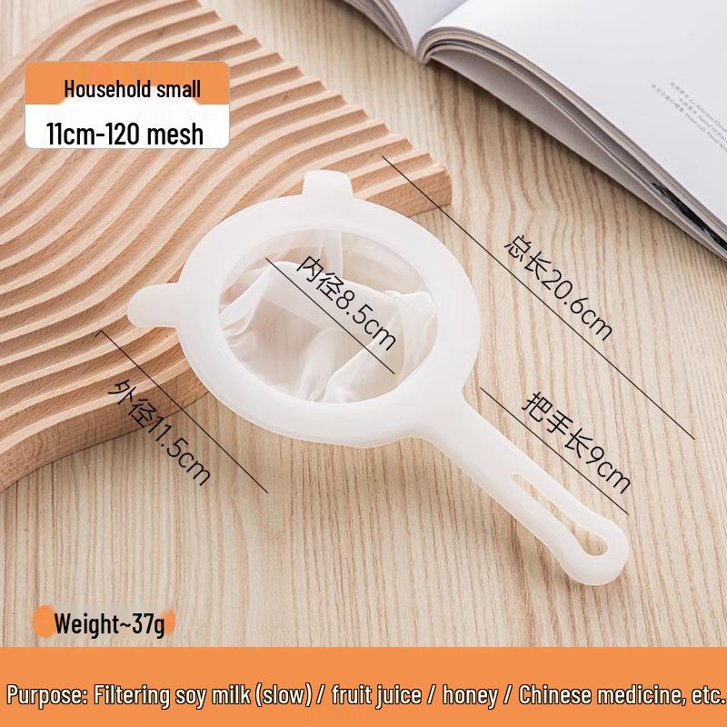Superfine Soy Milk Juicer & Baby Food Strainer