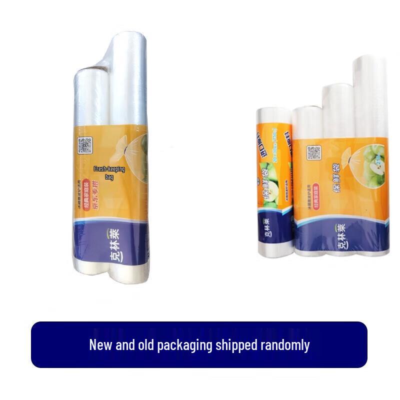 Klinilai 360-Count Assorted Disposable Food Storage Bags