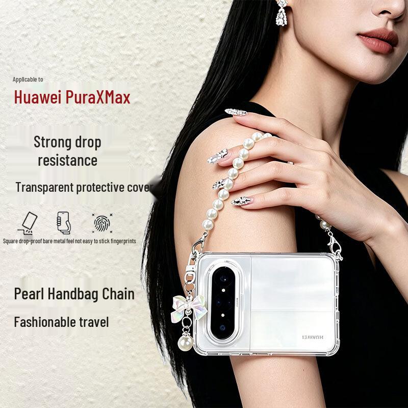 Purecolor Transparent Case for Huawei Pura X Max Foldable Phone