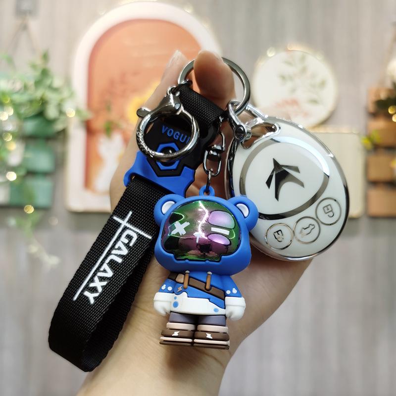 BAIC New Energy Lite-R300 Electric Car Remote Silicone Key Case