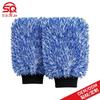 Car Wash Mitt - Long Pile Plush for Cleaning