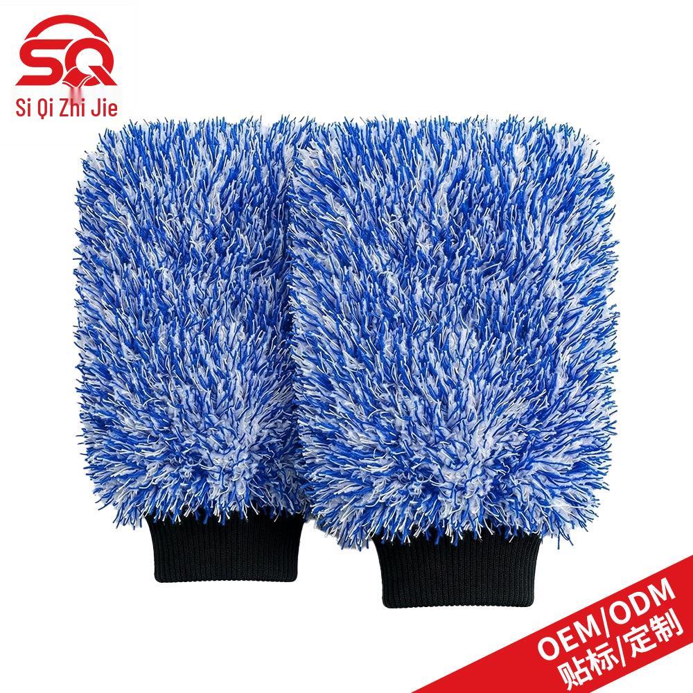Car Wash Mitt - Long Pile Plush for Cleaning