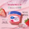 Vaseline Classic Strawberry Lip Balm 4-Pack