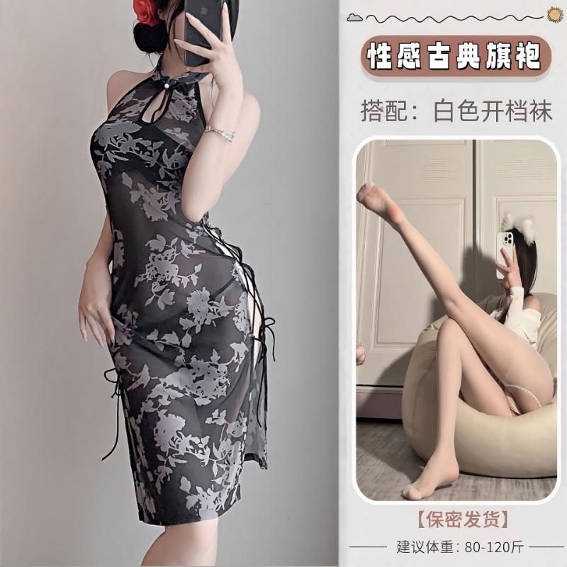 Sexy Printed Backless Cheongsam Neck Dress Embroidered Slit Classical Lingerie Retro Cosplay Woman