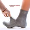 Langsha Men's Plus Size Mid-Calf Cotton Socks Gift Box - Extra Wide, Pure Cotton for Autumn/Winter (Size 45-47)