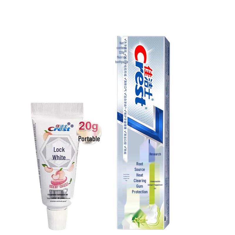 Crest Whitening & Gum Care Toothpaste Bundle