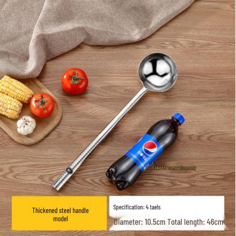 JingJingRS Stainless Steel Slotted Wok Spoon