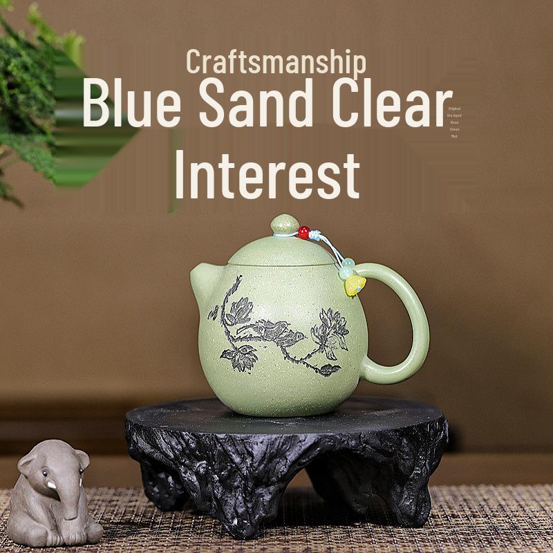 Ciphertext One-piece Yixing Zisha Teapot: Handmade Green Sand Kung Fu Tea Set 230cc