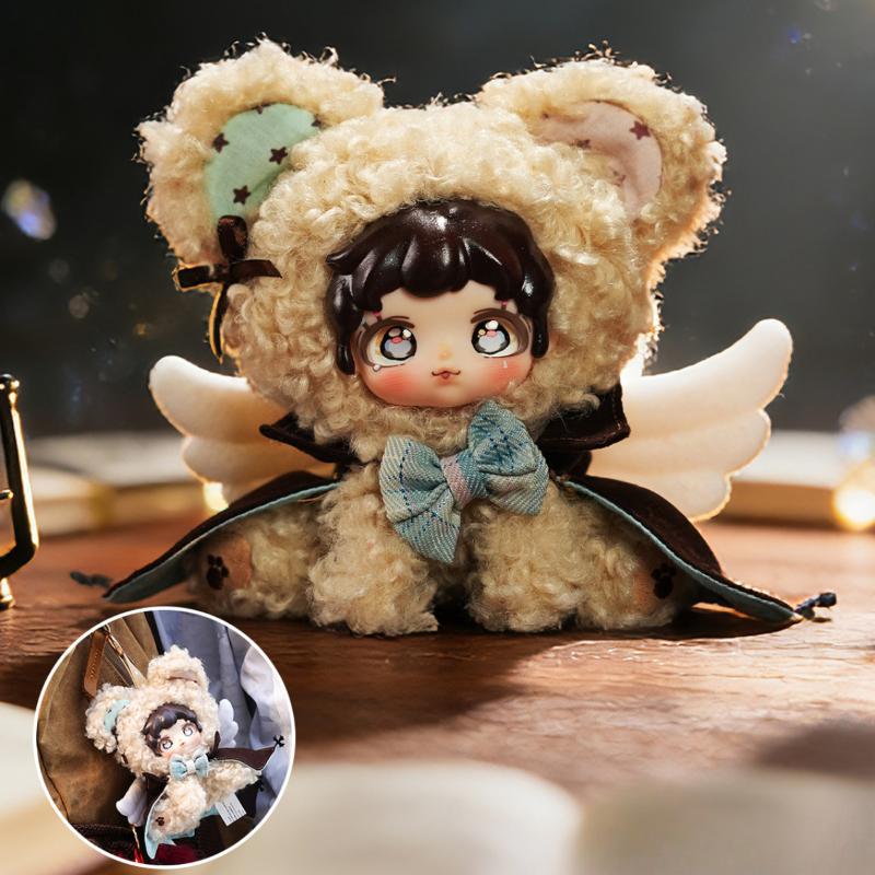 Etta Star Wing Illusion Plush Blind Box Stuffed Keychain Bag Charm Pendant Desktop Ornament Collectible Toy For Birthday Gift