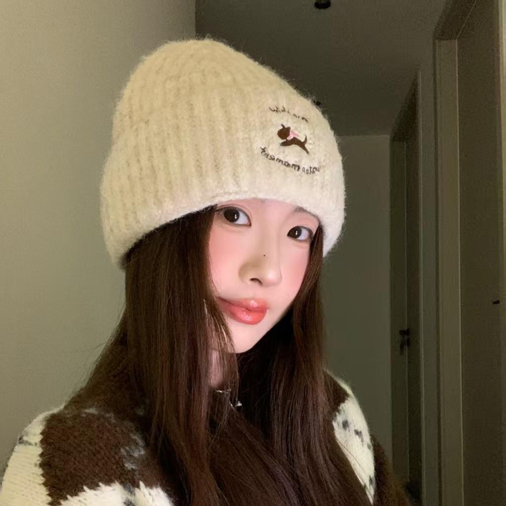 Cute Puppy Schnauzer Embroidered Knitted Wool Hat Women's New Autumn and Winter Face Small Versatile Big Head Circumference Hat