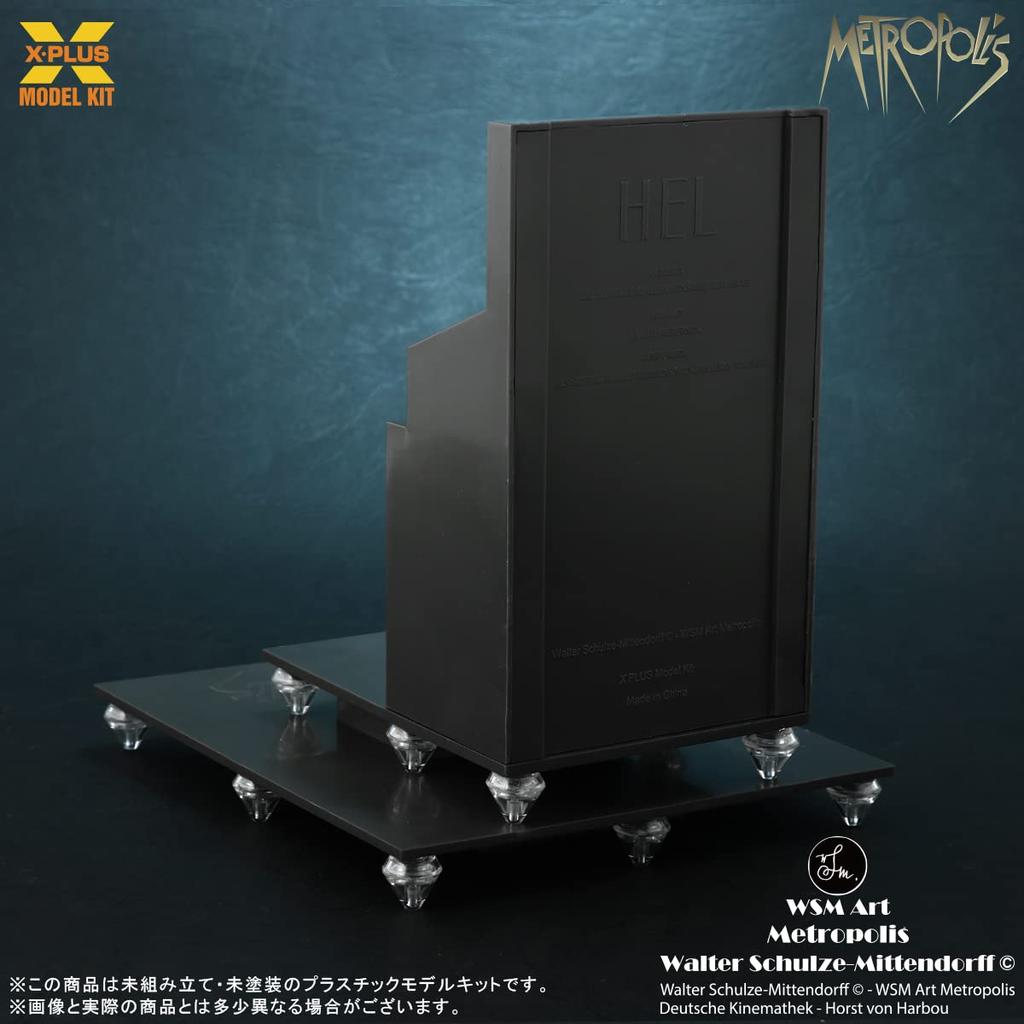 X PLUS Metropolis Maria Silver Screen Scale Unpainted Unassembled Plastic Model Kit 1/8