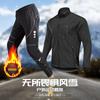 Ensemble veste et pantalon d'hiver pour homme pour le cyclisme Chaud Coupe-vent Thermique Tenue de vélo Temps froid