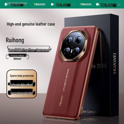 Tianjue Skórzane Etui Premium z Złotym Brzegiem do Serii Huawei Mate 70