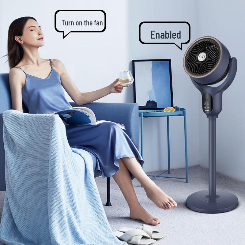 Yangzi Smart Air Circulation Floor Fan CN plug (adapter included)