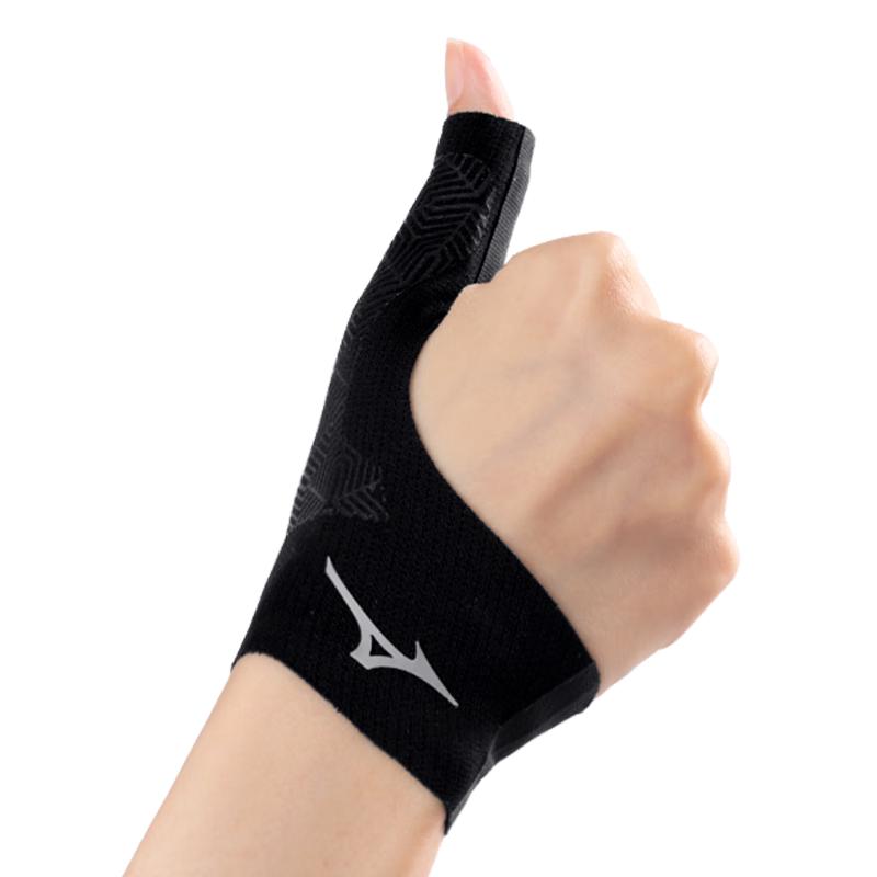 Mizuno Thumb & Wrist Support Brace