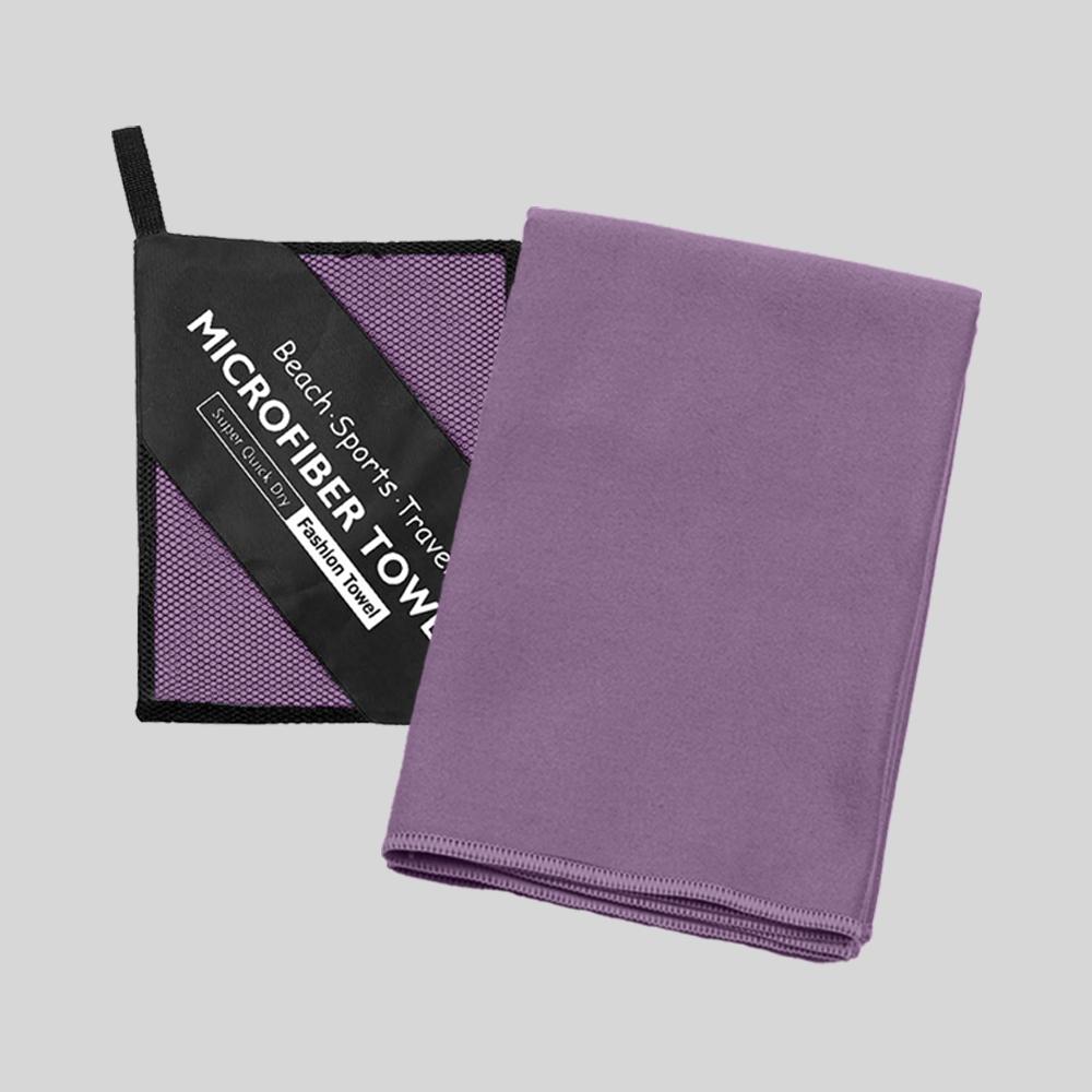 Outdoor Camping Quick-Drying Towel, Comfortable Lightweight Sand-Free Beach Towel, Pool Towel, Easy To Fold And Store
