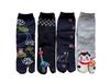 Tabi Cute Japanese Cotton Length Set of 4 of Your Women's Socks, Pattern, Blend, Heeled, Short, 23-25cm, (Pattern Choice)