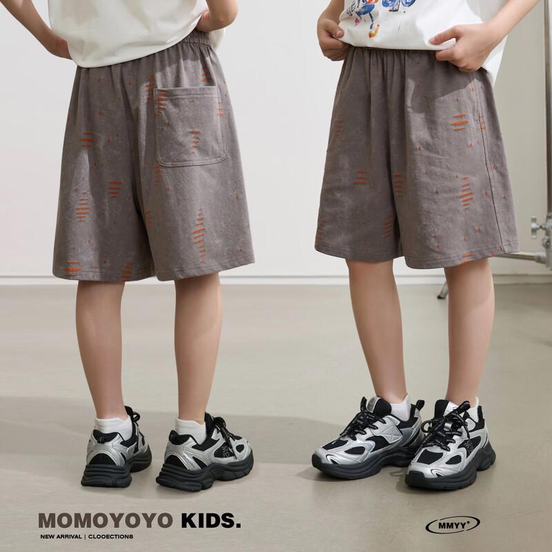 Boys Distressed Casual Bermuda Shorts 160 серый