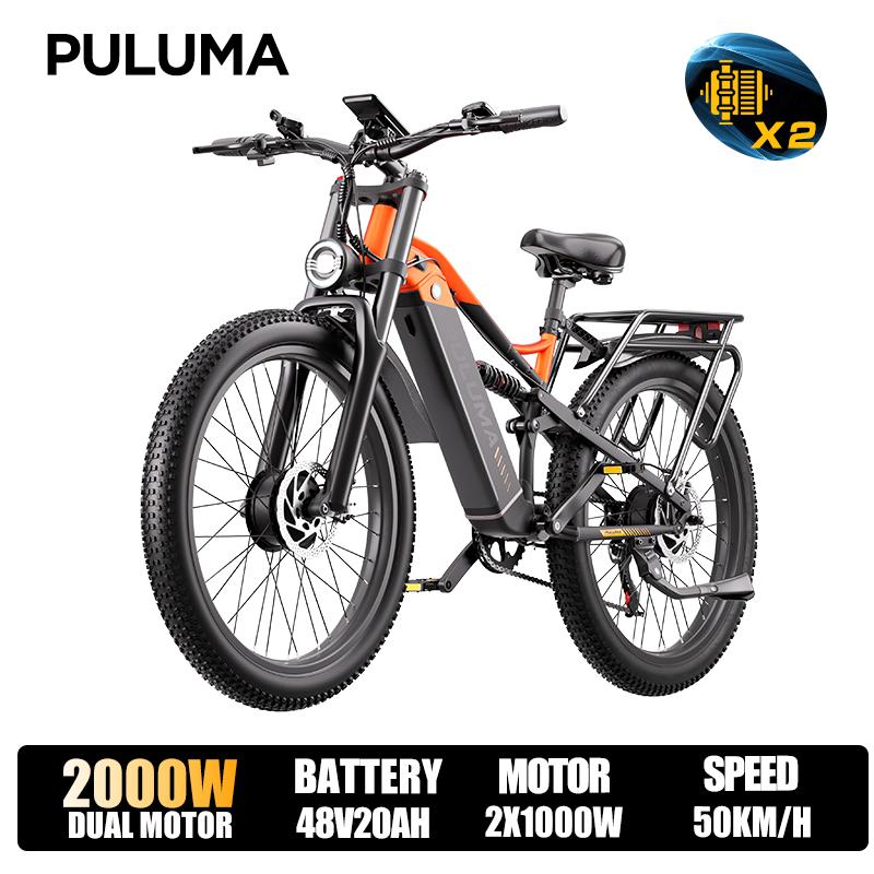 PULUMA PE86 Electric Bicycle 26*3.0 Fat Tire 48V20AH Battery 2000W Motor 50KM/H Torque Sensor Electric Bike Throttle Ebike VTT