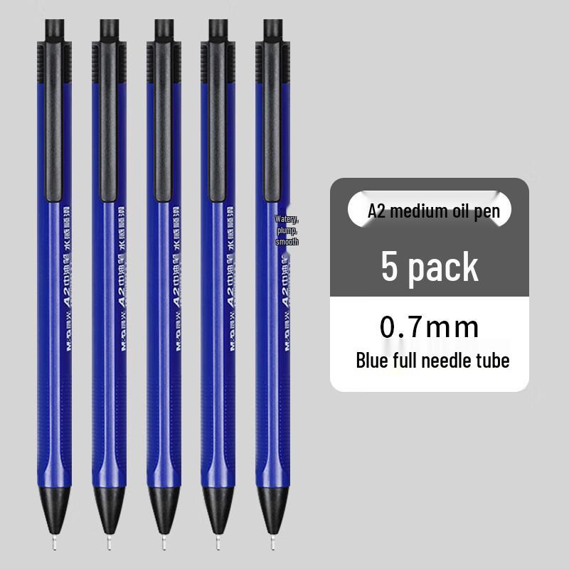 MG ABPW3002 Retractable Ballpoint Pen