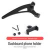 BMW Mini Car Dashboard Phone Holder for F54, R50, R60, F55 Models