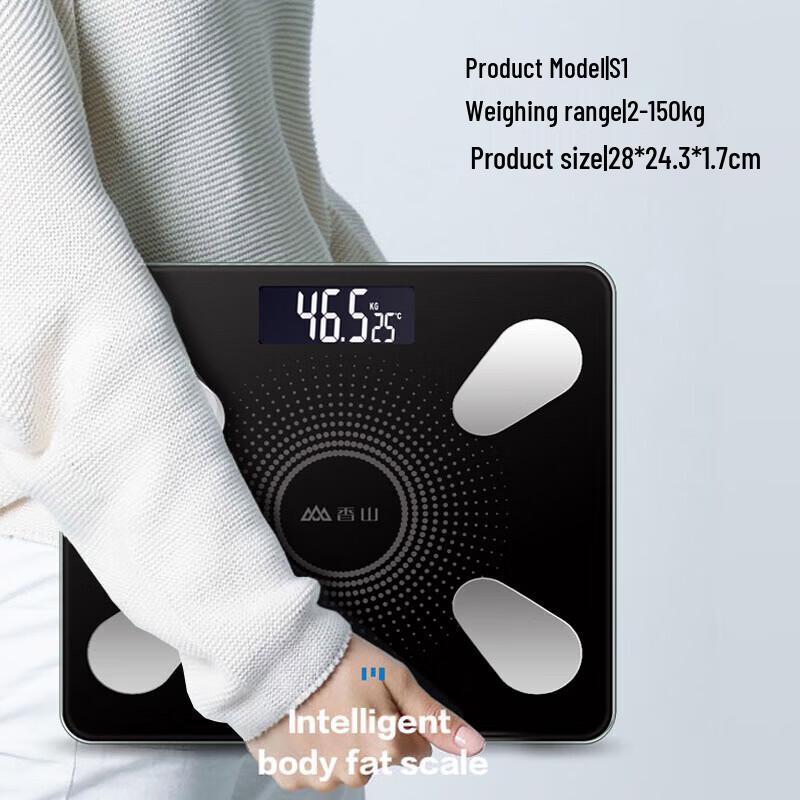 Xiangshan Smart Body Fat Scale (CN version)