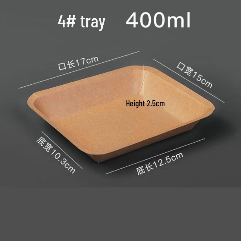 Disposable Kraft Paper Rectangular Food Trays