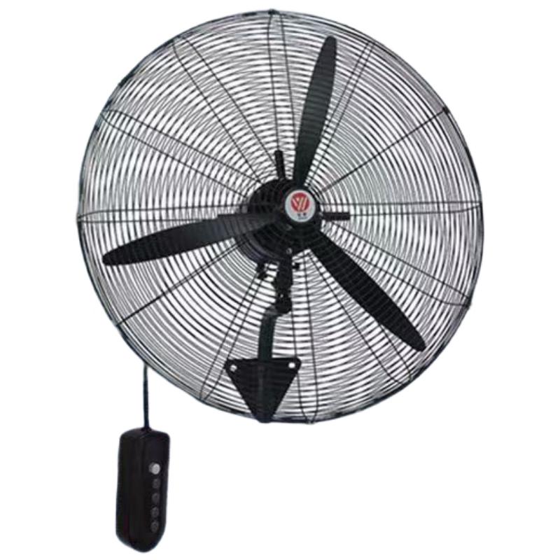 Yiwang 50cm Industrial Wall Fan CN plug (adapter included)