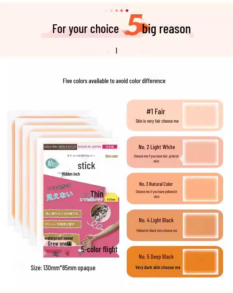 Invisible Waterproof Tattoo & Scar Concealer Patch — Flesh-Colored Cover for Birthmarks, Stretch Marks, Moles, and Vitiligo.