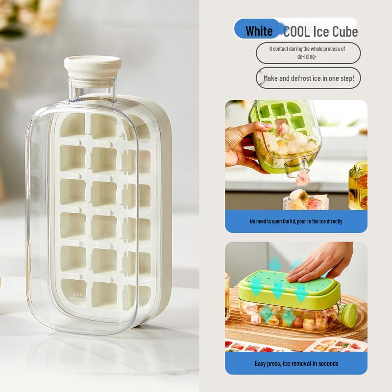 Press-Type Ice Cube Maker & Water Pitcher