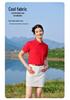 Men's Solid Color Business Casual Polo Shirt