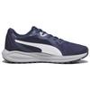 Puma Twitch Runner Ptx Comfortable Versatile Shock Absorbing Durable Low Top Running Shoes Unisex Running Shoes Dark-Blue 377506-05
