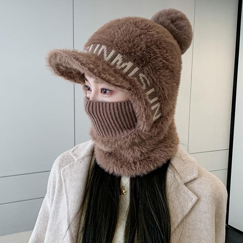 Plush thread, scarf, one-piece peaked cap, women's winter wind-proof neck cover, one-piece knitted hat, outdoor cycling hat