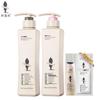 Adolph Essential Oil Hair & Body Care Set