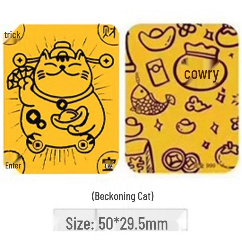 Pure Gold Treasure Chest Phone Stickers - God of Wealth New Year Gift