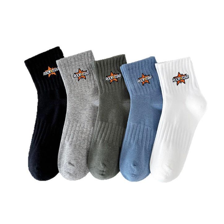 Cityboy Men's White Mid-Calf Socks with Embroidered Star – Trendy, Sweat-Absorbent, and Ideal for Sports and Running.