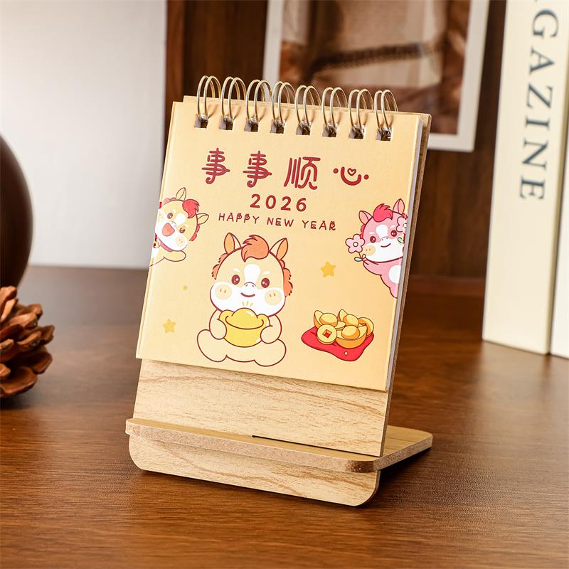 2026 Year of the Horse Mini Desktop Calendar, Simple Creative Cartoon Pattern Table Calendar Office Desk Decor New Year Gift