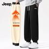 Men's Winter Alpaca Fleece Lined Jogger Pants