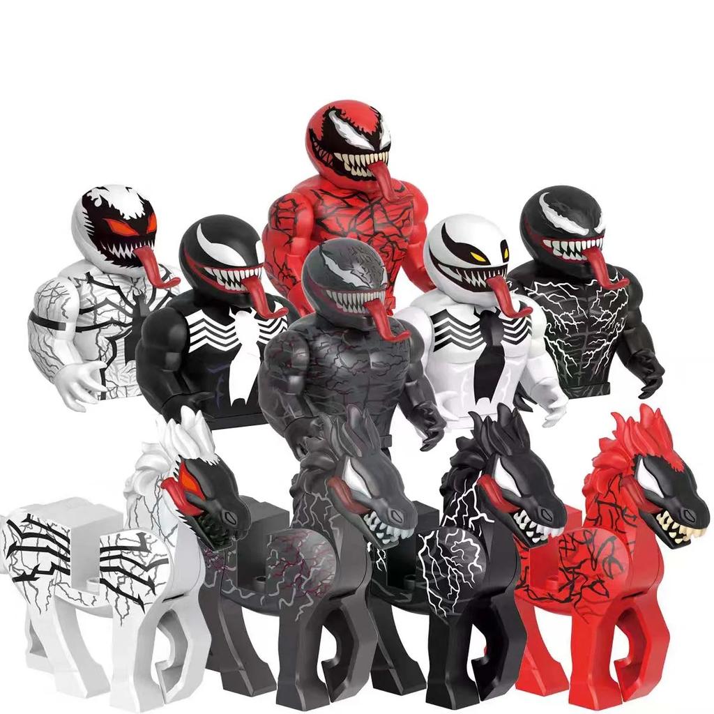 Non-Toxic New Movable Model Mini Bricks Lizard Rhino Abomination Assemble Compatible Action Figures Puzzle Kids Toy Building Blocks Gifts