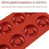 8-cavity Donut, Cake, Chocolate, Silicone Mold, Bread Mold, Baking Tool