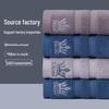 Gold Leaf Pure Cotton Towel - New Style, Absorbent, Soft, Thick, Ideal Home Use Gift