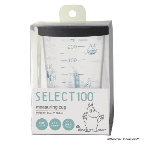 Kai Corporation Moomin x SELECT100 Measuring Cup, 200ml, with Lid, Dishwasher Safe, Easy to Clean, DH3211
