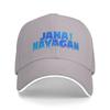 Men Women Jana Nayagan Vijay Movie Hat Cool Baseball Cap  Sun Hat Golf Headewear Adjustable