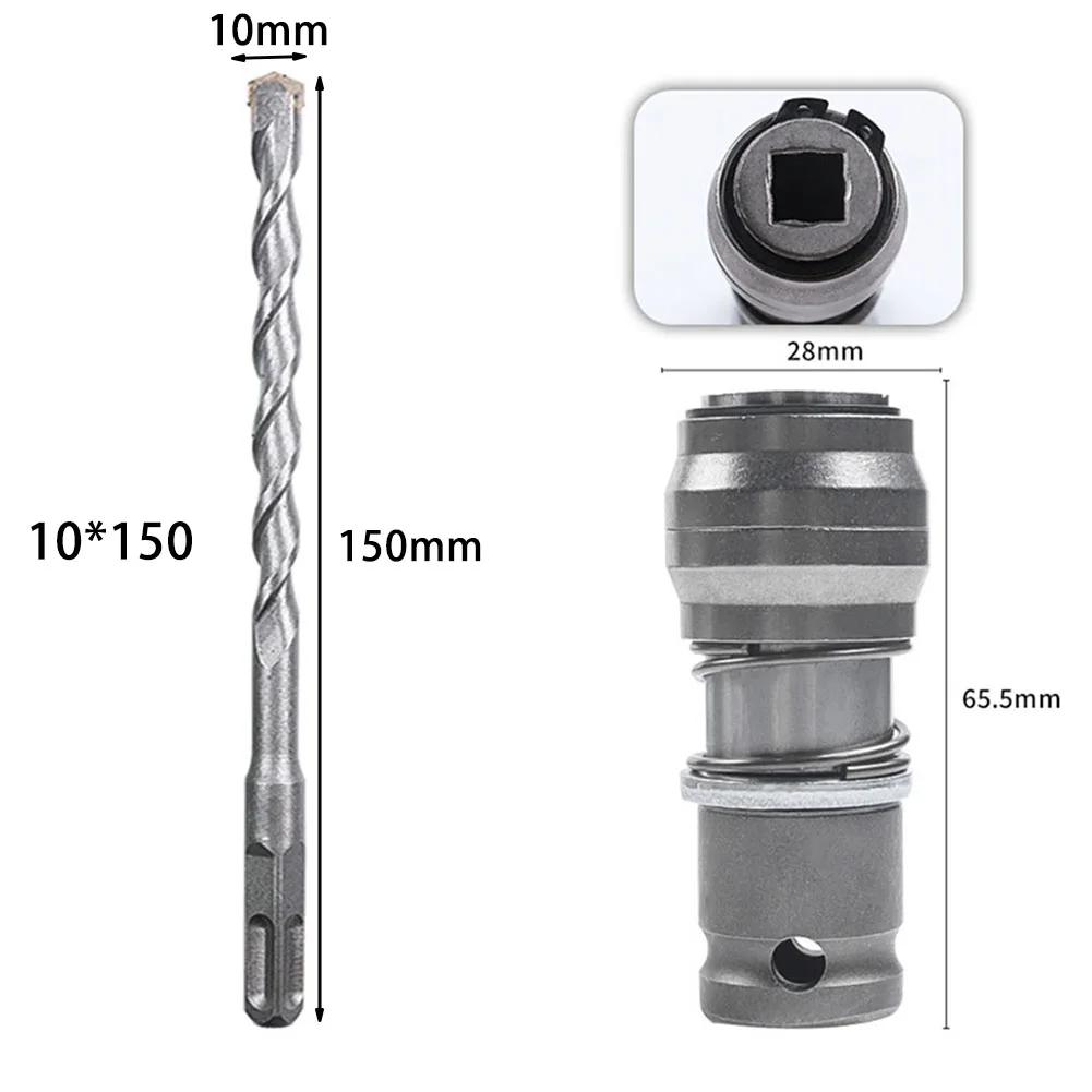 1 Set Cheie Electrică Convertor Cheie La Ciocan Electric Convertori Pentru Set de Găurit Metal Cheie Electrică Cap de Conversie