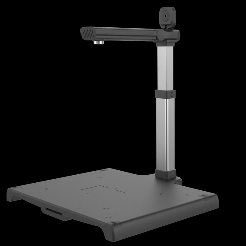 

Zhelin MQ-F2000A3SAF Document Camera