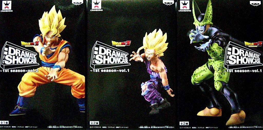 Dragon Ball Z Dramatic Showcase 1 2 Set of 3 ~1st Season~ Vol. &